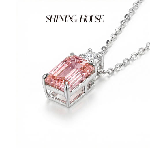 Passion·Shining系列 ShiningHouse[培育] 18k金钻石吊坠 祖母绿形1克拉钻人工真钻人造钻石K金吊坠简约钻石吊坠（单吊坠，图片仅展示）【此商品不支持7天无理由退货退款】 商品图2