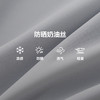 MANHOJIA【防晒小冰皮】26春新儿童T恤原纱防晒凉感运动长袖T 商品缩略图4