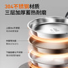 九阳煎烤机304不锈钢0涂层电煎锅家用加深烙饼煎包锅平底锅电饼铛 商品缩略图4
