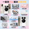 Leader海尔智家懒人三筒三烘洗衣+洗鞋机套装pro【三筒三烘版】滚筒洗烘一体三烘版组合分区烘干衣机 新品标尺【 三筒 三烘+洗鞋机套装】衣鞋同净 商品缩略图1