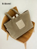 hidemi副线小h 复古大容量托特包手提包旅行包休闲包 商品缩略图4