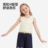 【透气散热】英氏儿童衣服女童春秋款圆领背心罩衫波西比亚风时尚上衣2026新款 商品缩略图4