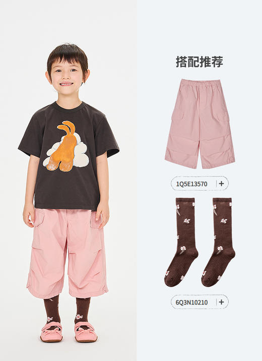 jnby  26年春款  短袖T恤  1Q3112600 商品图3