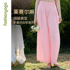 FM16911直筒宽松波浪九分裤