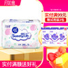 月如意吸红士系列单包少女卫生巾姨妈巾日用款 商品缩略图0
