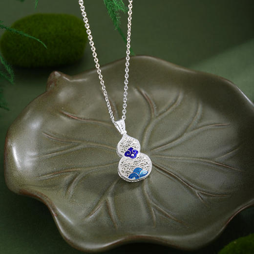 子佩集【云起福深】S990银套链【QFTL016】花丝珐琅彩葫芦项链2510 商品图0