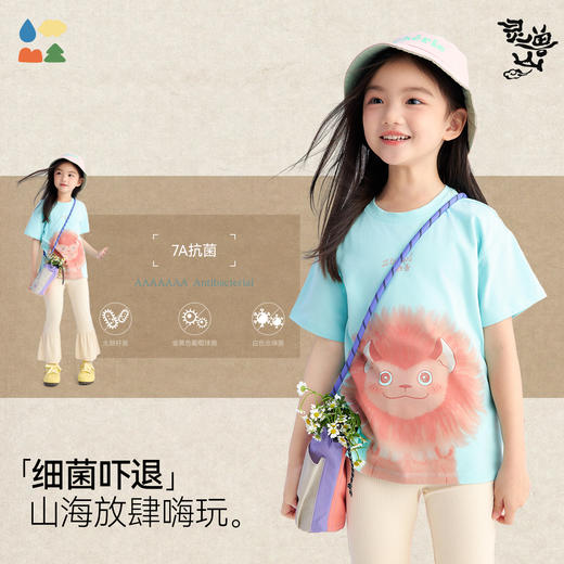 【儿童原创插画短袖T恤】森林棠26夏款玉米盾亲肤柔软透气印花T恤40162510 商品图2