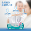 小植家加厚净颜洗脸巾柔巾 spa级触感 亲肤细腻 柔软舒适 快速吸收水分 商品缩略图3