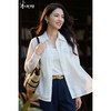 【含天丝亚麻】米思阳2026春新款法式钉珠独特衬衫女舒适百搭宽松上衣 商品缩略图1