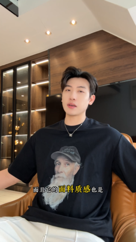 26T602SDSA男装2026新款高贵轻奢时尚简约人物印花圆领短袖T恤百搭时尚