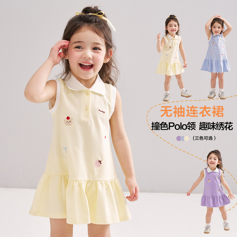 笛莎/Deesha 松饼熊2026年夏季新款童装女童可爱童趣POLO领无袖针织连衣裙