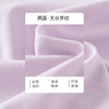 （3-5天发货） 亚麻一字领罩衫-W14C3 商品缩略图1