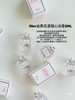 dior花漾甜心香水5ml 商品缩略图0