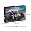 【店庆提前购】8楼乐高 乐高新品42226 宝马 M4 GT3 EVO 赛车 吊牌价579元 商品缩略图5
