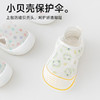 宝宝凉鞋男夏季学步鞋0一1-2岁婴儿防滑软底婴幼儿网鞋女宝宝鞋子 商品缩略图2