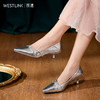 【限时秒杀】西遇浅口高跟单鞋女2026春季新款方头气质通勤时尚细跟玛丽珍女鞋V0466287 商品缩略图1