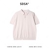 26MY02SDSA男装2026新款高贵轻奢时尚简约翻领针织短袖T恤百搭时尚上衣 商品缩略图1