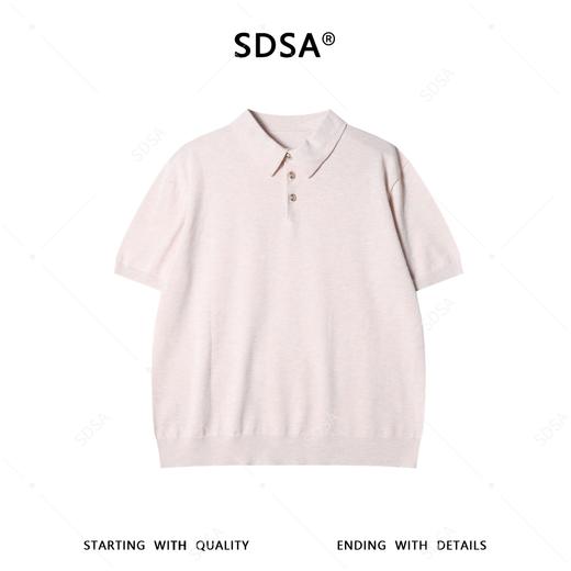 26MY02SDSA男装2026新款高贵轻奢时尚简约翻领针织短袖T恤百搭时尚上衣 商品图1
