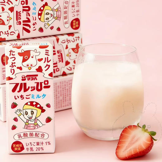宫崎草莓乳酸菌200ml 商品图1