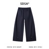 SDSA男装2026新款高贵轻奢美式复古纯色褶皱休闲裤慵懒风百搭裤子 商品缩略图4
