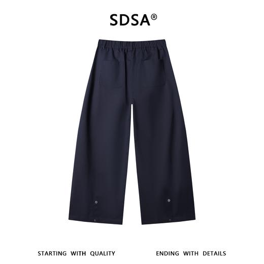 SDSA男装2026新款高贵轻奢美式复古纯色褶皱休闲裤慵懒风百搭裤子 商品图4