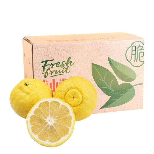 象山青桔柚 商品图0