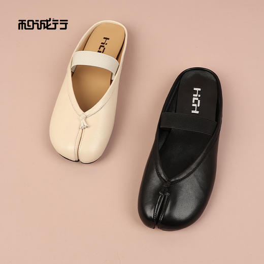 和诚行2026春季新款小众设计一脚蹬分趾包头外穿女式拖鞋1730027 商品图3