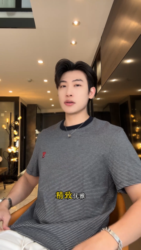 9213SDSA男装2026新款高贵轻奢百搭显瘦撞色条纹刺绣爱心圆领短袖T恤