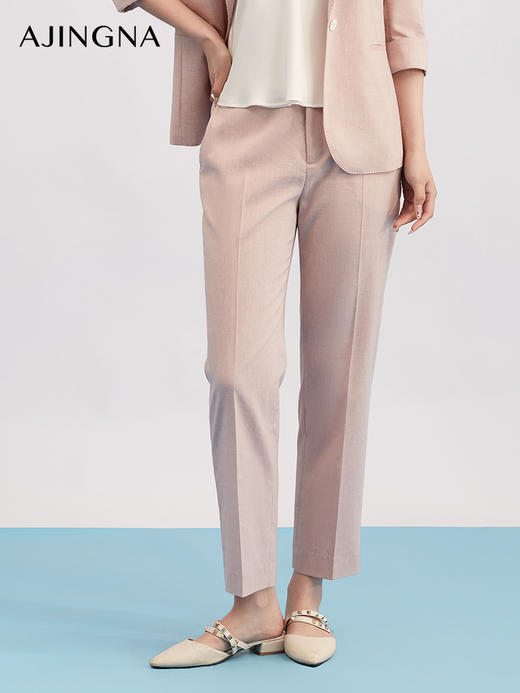 【商场同款】阿菁娜春季新款温柔气质烟管裤浅粉色高级显白微弹利落修饰腿型A31C110027 商品图1