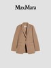 Max Mara 单西女  1041196106-001 . 商品缩略图0