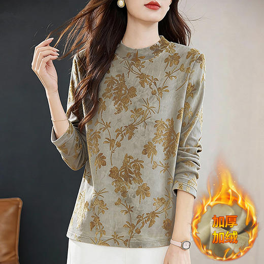 加绒打底衫女新款秋冬季洋气小衫大码显瘦长袖半高领T恤高端上衣 商品图1