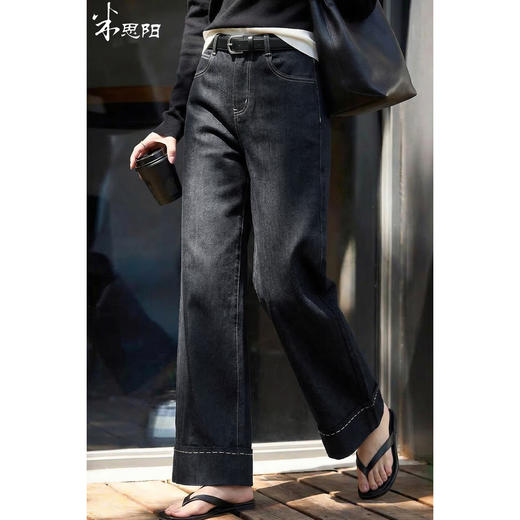 天丝棉阔腿牛仔裤女米思阳2026春季新款高腰宽松显瘦直筒裤1163/1122 商品图3