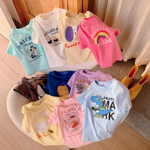 【舒服透气！耐洗不缩水】童装t恤短袖儿童半袖女童韩版宝宝上衣洋气潮2026新款男童夏装。xa 商品图1