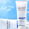 【两支装 到手120ml】Decorte黛珂多重防晒乳60ml*2支装套盒 香港直邮 商品缩略图4