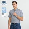【莱赛尔】德鲨男士短袖衬衫2026夏季新款休闲打底上衣男舒适衬衣 商品缩略图0