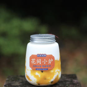 百香芒果果酱牛乳