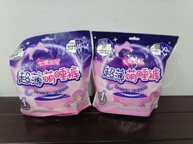 七度空间超薄萌睡裤