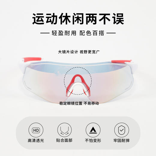 轻盈通透变色树脂太阳镜眼镜-纪念日百货门店同款169098066 商品图1