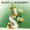 纯耕1.8L（60袋）量贩装金银花西洋参饮；金银花、菊花、雪梨，刺梨、枸杞、西洋参，怕上火喝；清凉爽口，凉茶饮料，植萃清凉 商品缩略图1