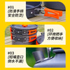 自营（北京董礼）-汉乐美途户外炊具套装HL-1802 商品缩略图4