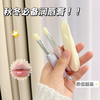[透小蜜心选]【活动价 ￥19.9 /3支】EOLGUL润唇膏 （椰奶+草莓+薄荷） 商品缩略图1