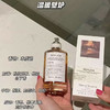 马丁马吉拉Maison Margiela · 梅森马吉拉香水温暖壁炉中性淡香水 商品缩略图4