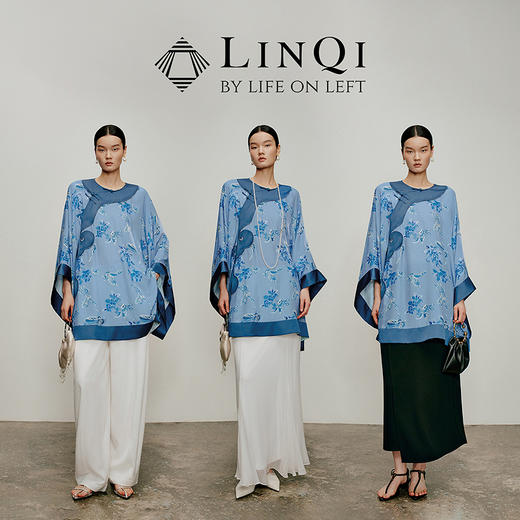 【林栖设计小店】花间蝶|桑蚕丝国风气质改良氅衣2026夏新款衬衣1962075 商品图7