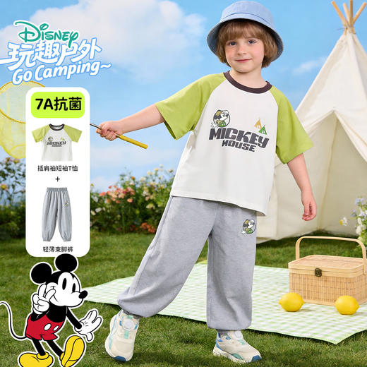 迪士尼男童7A抗菌冰瓷棉夏季短袖长裤套装ZD2FT058 商品图3