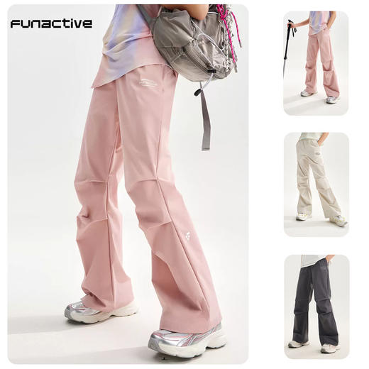 funactive女童微喇工装裤儿童户外防水软壳裤运动裤F1GK30241 商品图0