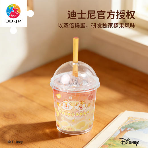 24片 随行杯拼图 CU1016 奇奇与蒂蒂系列 榛果特调 商品图4