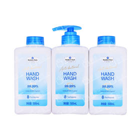 聚便利 X 山姆 Member's Mark 抑菌洗手液 分装 500ml