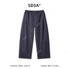 SDSA男装2026新款高贵轻奢韩版简约纯色垂感阔腿休闲裤百搭舒适 商品缩略图0