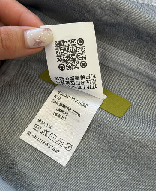 可隆立体口袋冲锋衣男女款031905 商品图8