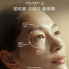 【专柜版】资生堂时光琉璃系列眼唇霜 17ml 商品缩略图2